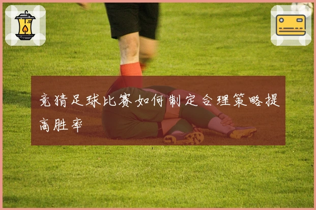 NBA历史最佳矮个子球员，1米6竟单挑奥尼尔邓肯，驰骋联盟十余载