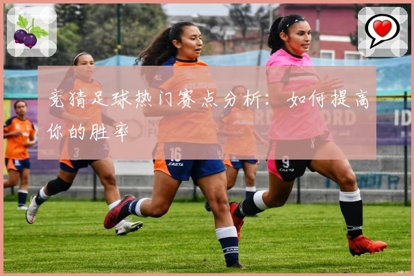 Doran社媒发文感谢中国，随T1勇夺S赛桂冠