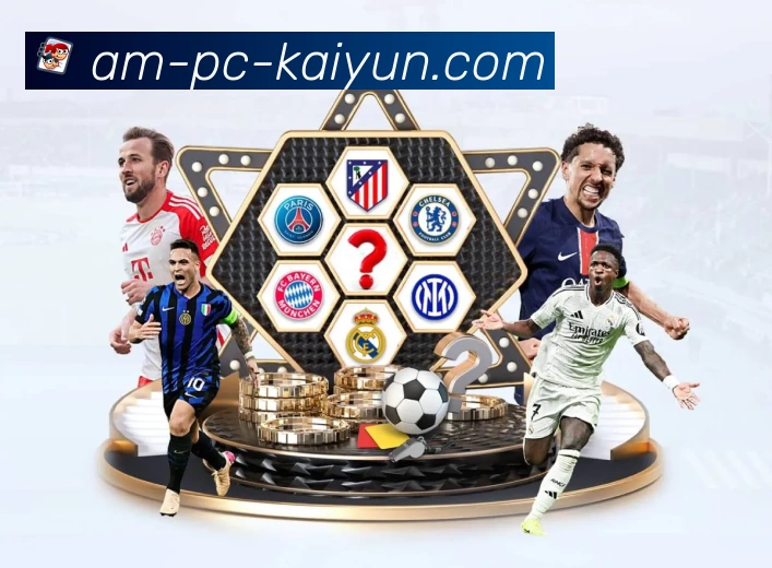 体育平台欢迎图